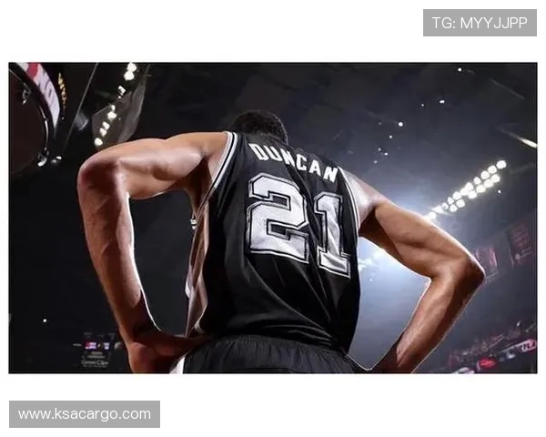 圣安东尼奥马刺队的辉煌历史与未来展望：从邓肯时代到新生力量的崛起