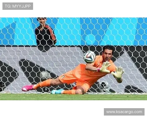 吉安路易吉·布冯：传奇门将的辉煌职业生涯与精神传承