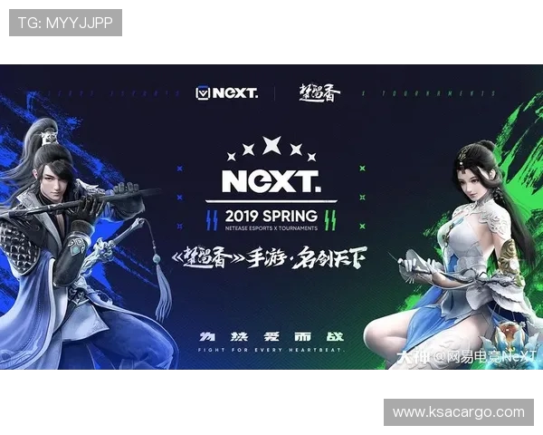 电竞比分实时更新 精彩对决一触即发 电竞赛事全程回顾与分析