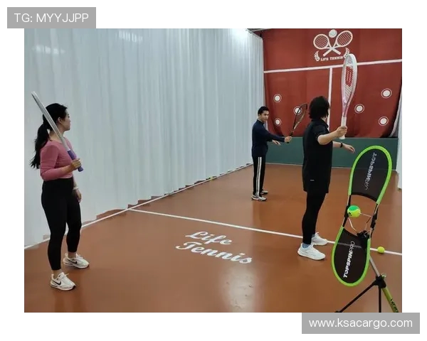 网球运动的技术创新与未来发展趋势分析：从基础训练到高科技装备的演变