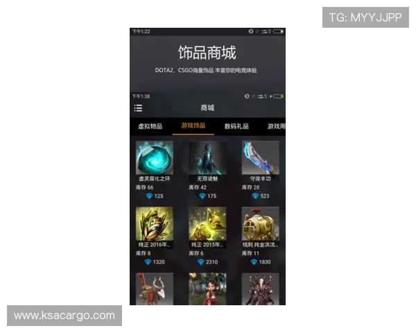 电竞赛事即时比分分析与预测 专业解读最新比赛动态和战队表现