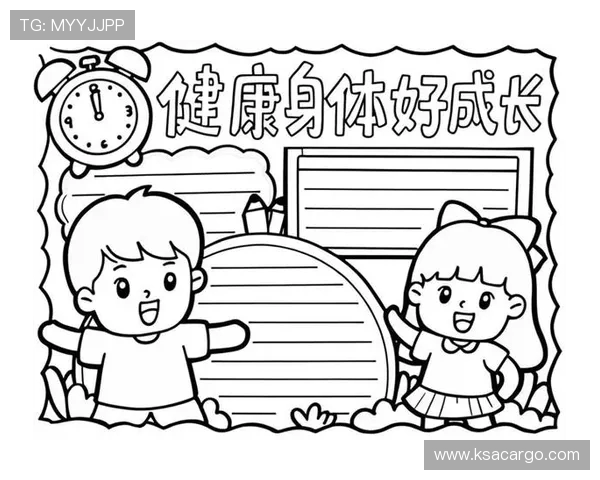 坚持科学健身塑造健康体魄打造积极向上生活新方式