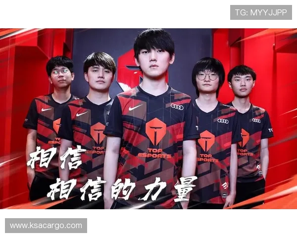 TES鏖战AL巅峰对决引爆赛场激情新王之争谁能问鼎荣耀时刻