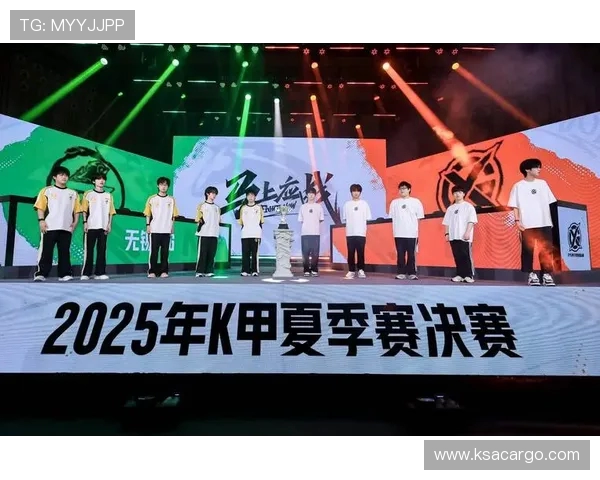 全球顶级电竞赛事激战正酣燃爆青春热血谱写荣耀新篇章