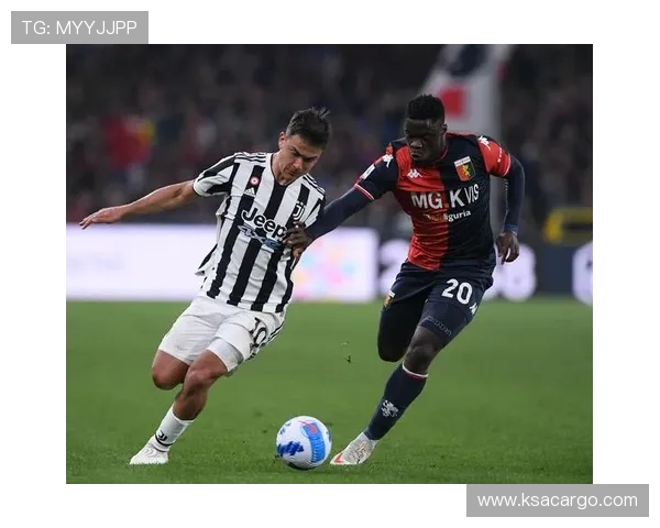 尤文图斯与罗马激战正酣 谁能在意甲赛场上笑到最后