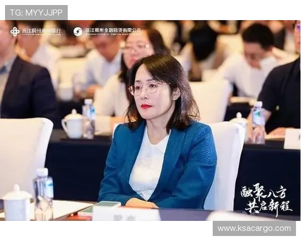 浙江稠州金租加速布局金融创新助力区域经济高质量发展