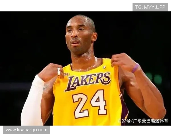 科比·布莱恩特：从球场传奇到全球偶像的非凡人生与精神传承