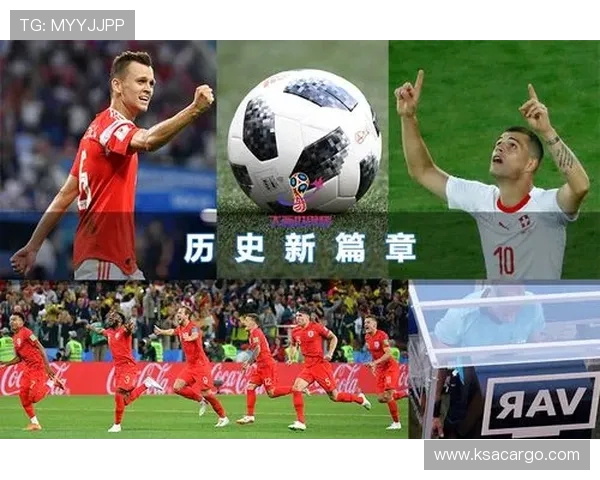 世界杯历史与未来：从荣耀之战到全球盛宴的演变与展望