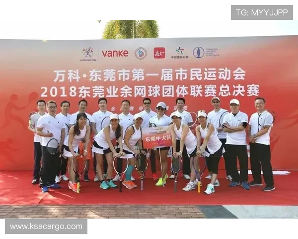 以网球运动为核心探索竞技精神与健康生活方式的深度融合路径