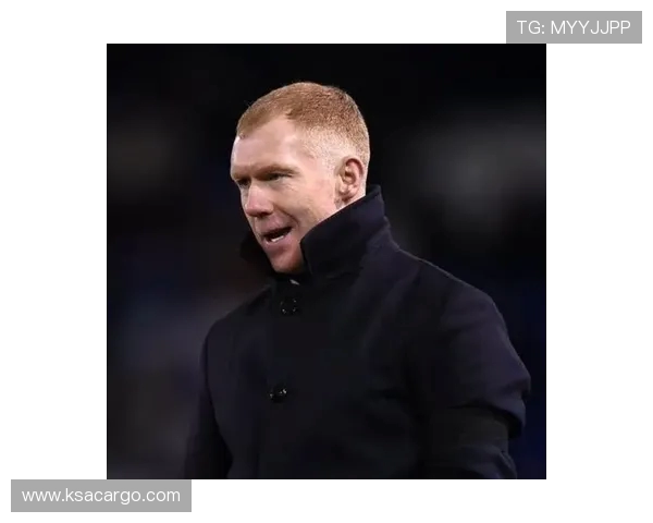 保罗斯科尔斯从沉默天才到曼联灵魂中场的辉煌与传承