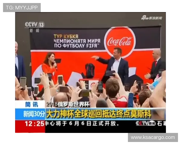 成都排球队在联合会杯中的蜕变与新篇章探索之旅