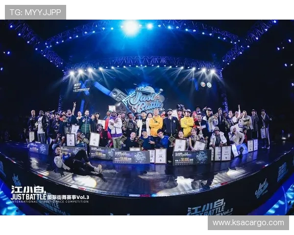 成都街舞队实力强劲荣登全国街舞实力排行榜第七名