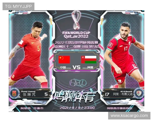 滑板热潮下的战术解析:北京滑板队如何运用区域防守提升竞技水平 滑板热潮下的战术解析:北京滑板队如何运用区域防守提升竞技水平