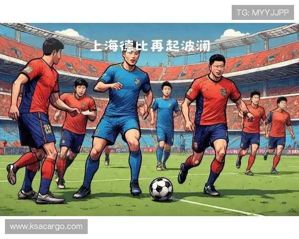 2025年国际足球超级杯精彩对决即将打响 聚焦顶级球员和战术风云