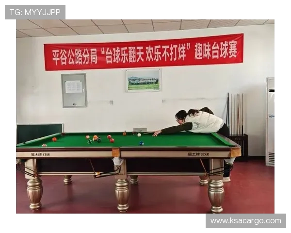 以台球运动为纽带探索竞技精神与社交文化融合发展的新路径