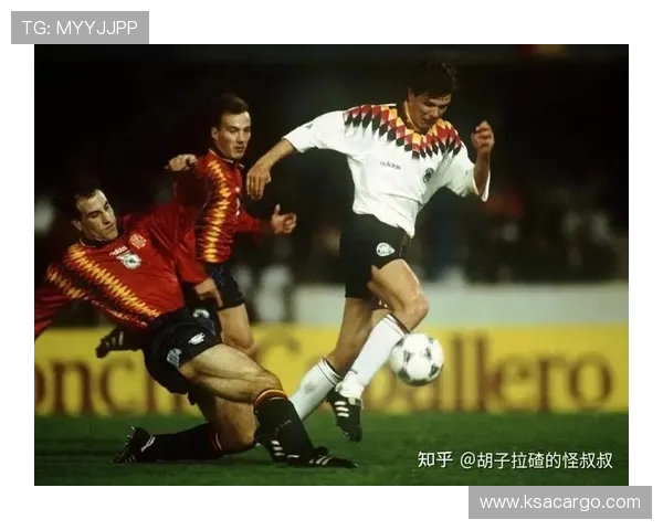 2010年世界杯经典对决西班牙与德国的巅峰对抗回顾