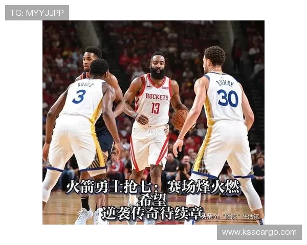 勇士与火箭5月21日激战回顾球星表现与赛况分析 勇士与火箭5月21日激战回顾球星表现与赛况分析