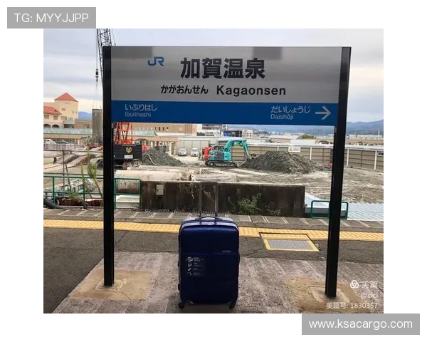 名古屋对阵金泽精彩直播回顾及赛后分析全方位解读