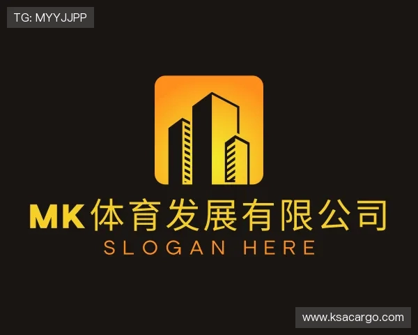 关于mk体育
